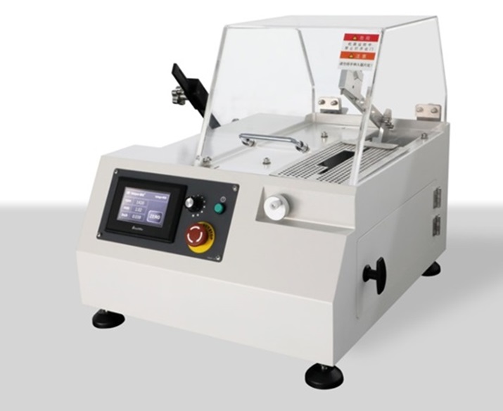 Iqiege 50S precision cutter